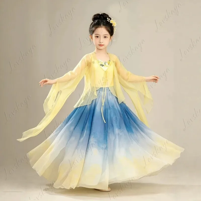 Chinese Style Classical Dance Outfit Gradient Big Hem Skirt Performance Training Costume