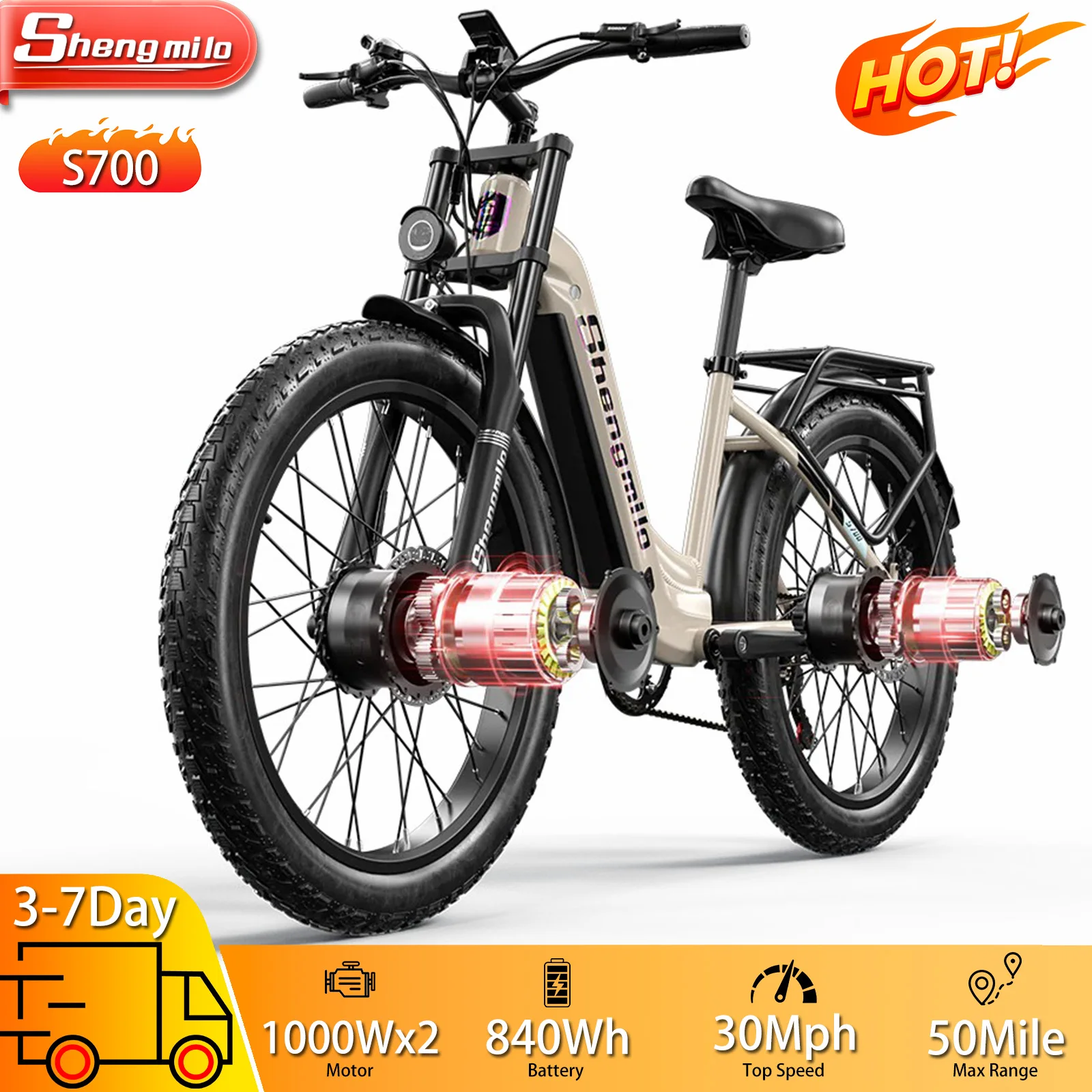 

Электрический велосипед Shengmilo S700 для бездорожья, 26 дюймов, с толстыми шинами, двойным двигателем 1000 Вт, для взрослых, максимальная скорость 48 км/ч, аккумулятор 840 Вт·ч, ЖК-дисплей, 7 скоростей, новинка