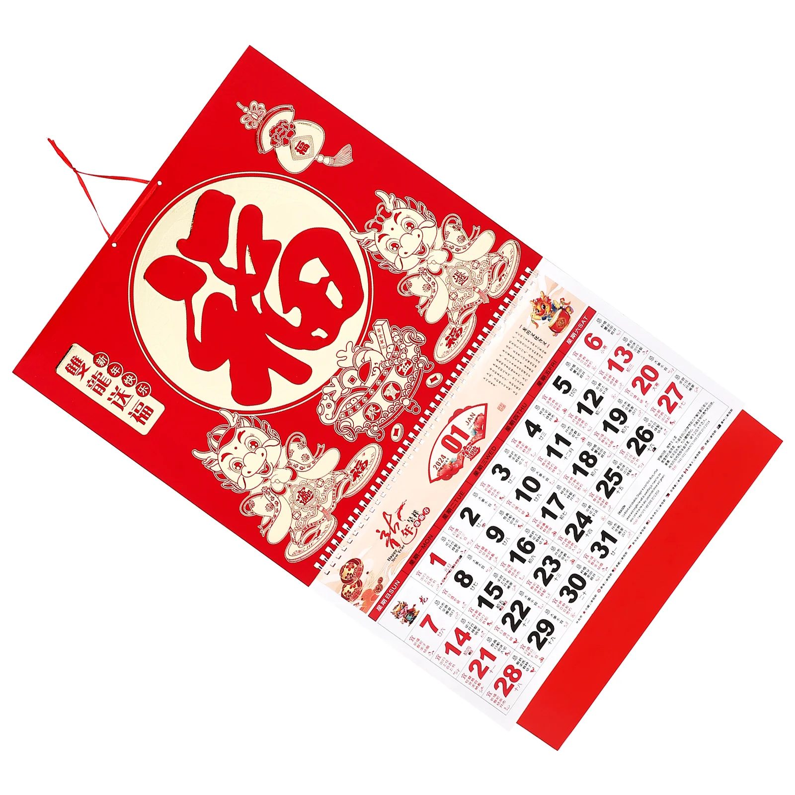 

2024 Dragon Year Wall Calendar Chinese New Year Tradition Paper Lunar Monthly Large Size Hanging Calendars 2024 Practical Gifts