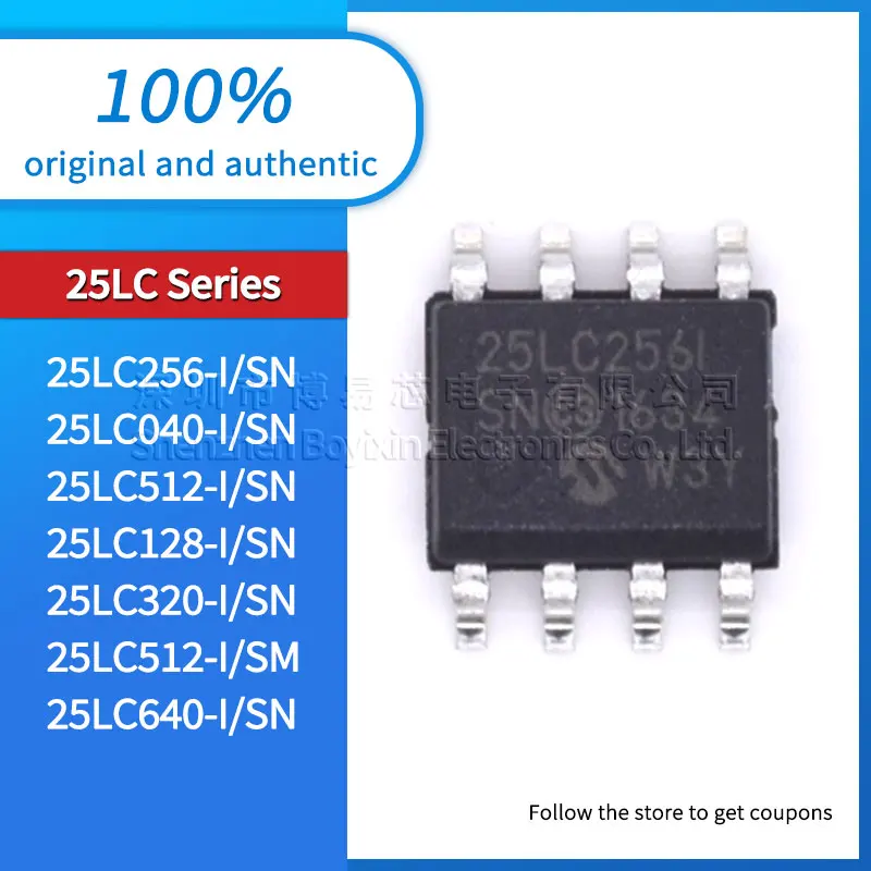 25LC040 25LC256 25L… - image