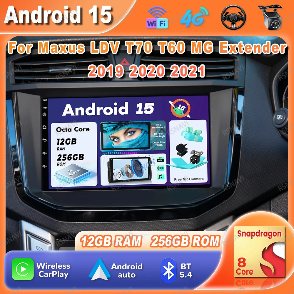 Car Radio Android 15 For Maxus LDV T70 T60 MG Extender 2019 2020 2021 QLED 5G WIFI Head Unit Qualcomm AUTO Wireless Viedo Player