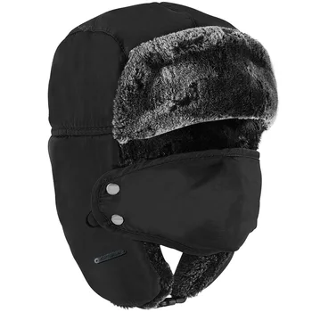 Czapka pilota Ushanka męska czapka traperska zimowa z wiatroodporną maską-rosyjski kapelusz myśliwski czapka narciarska dla mężczyzn kobiet