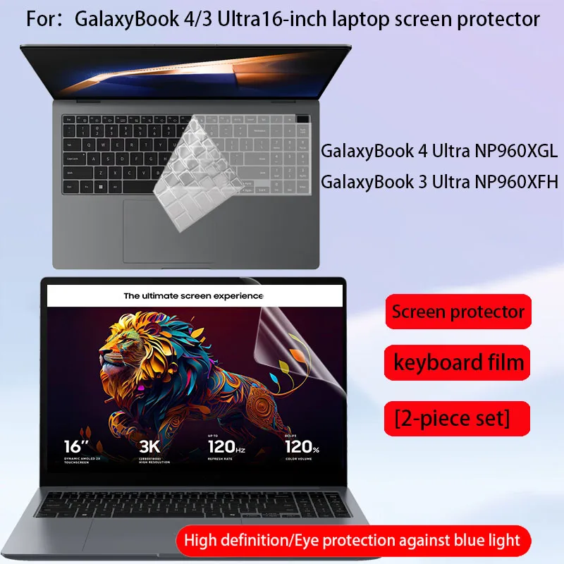 For 16-inch Samsung GalaxyBook 4/3 Ultra HD Screen Protector 960XGL Keyboard Film NP960XFH Notebook Anti-Reflective Privacy film