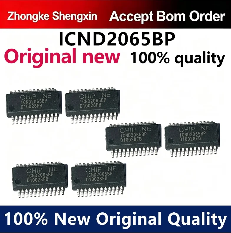 （5pcs-100pcs）Brand new original ICND2065BP ICND2065 SSOP24 LED display driver chip