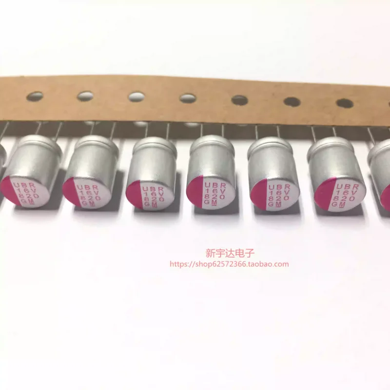 10-100PCS Sanxin 16V820UF 10X12.5 UBR series solid-state electrolytic capacitor 820UF16V original