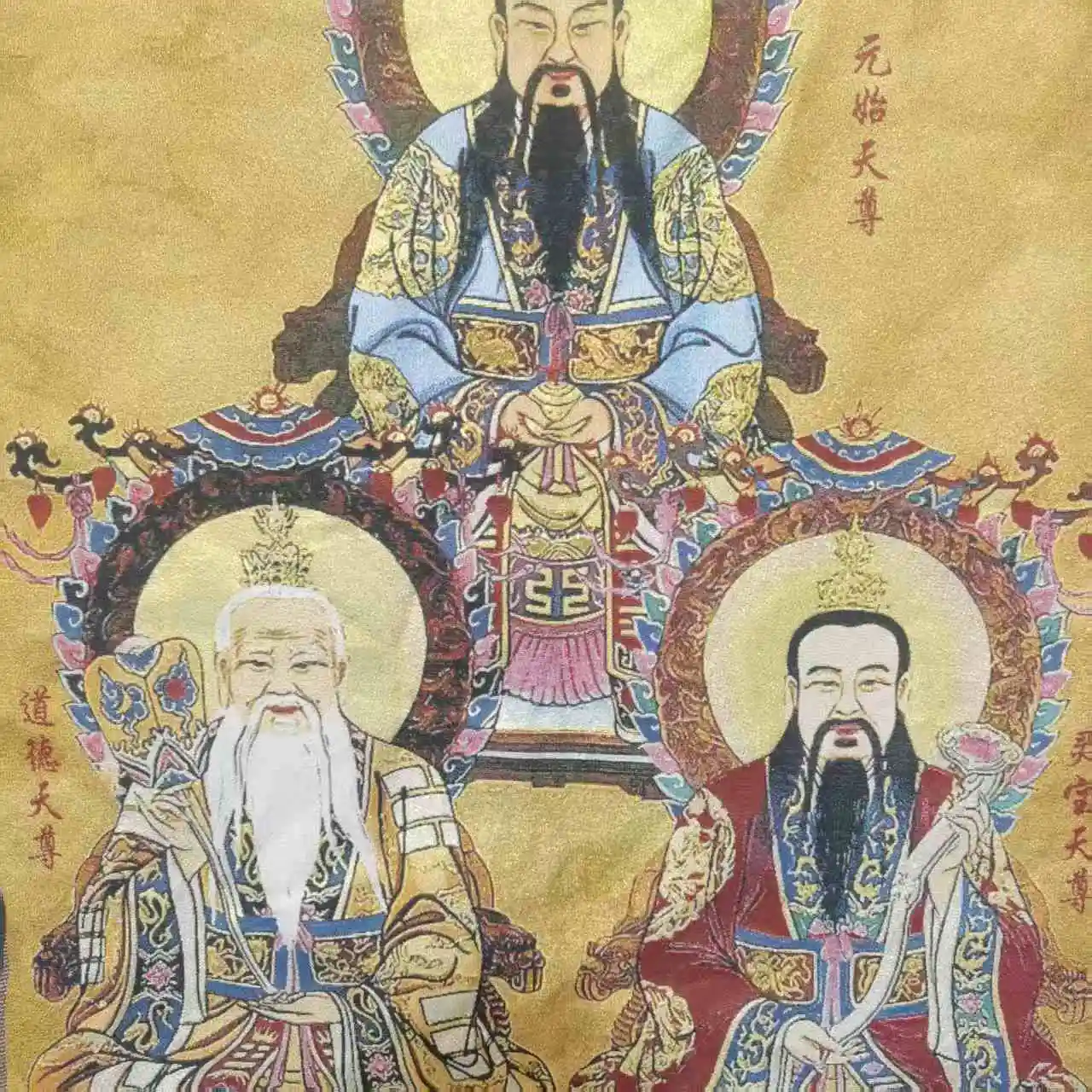 35”Thangka Embroidery Tibetan Buddhism Silk Embroidery Lord Lao Zi Immortals Taoist Sanqing