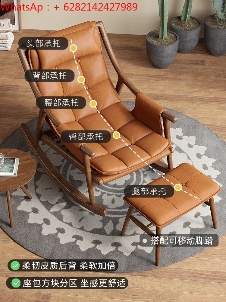 

Nordic solid wood rocking chair leisure recliner lazyman sofa balcony household leather rocking chair lazyman chair