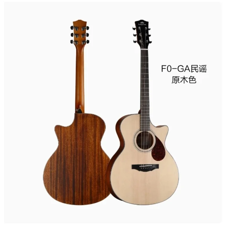 Veneer F0 Folk Camarcanon 41 Inch Beginner Advanced Boys And Girls Guitar