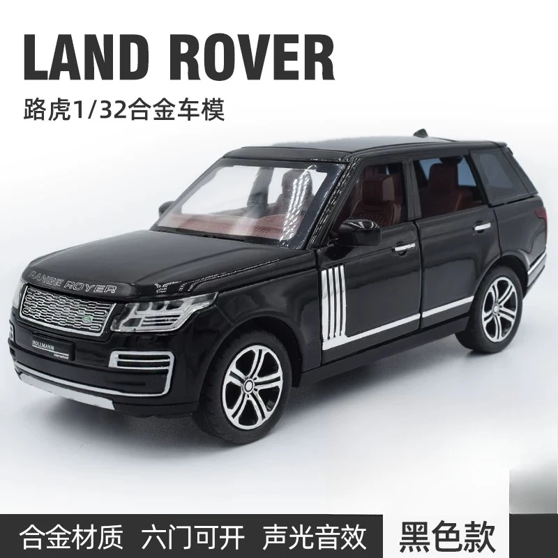 Modèle de voiture SUV Range Rover 1:32 avec simulation de son et de lumière, voiture en alliage à ré