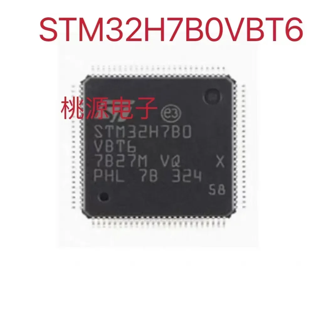 1-10PCS STM32H7B0VBT6 STM32H7B0 LQFP-100 chip IC