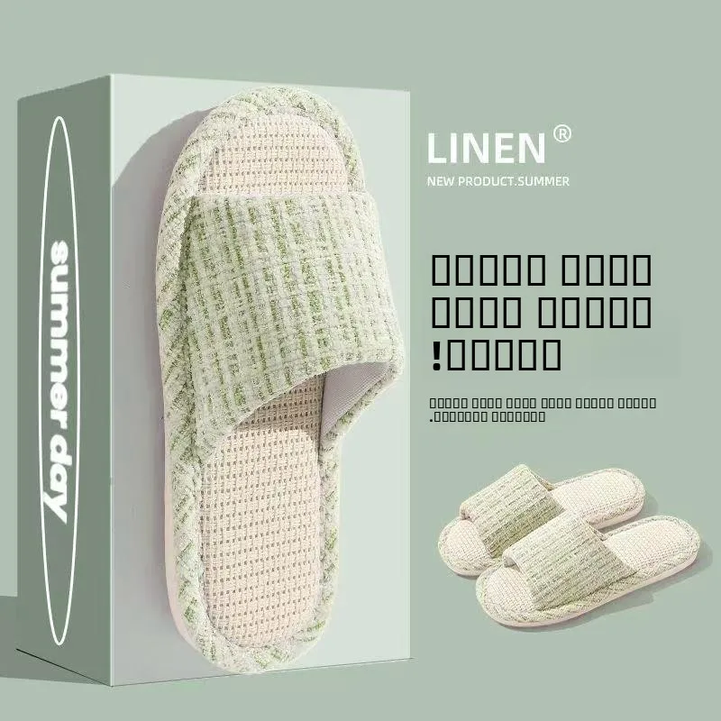 جديد Sle اليابانية الكتان صغيرة Fraance الرياح النعال داخلي ضوضاء المضادة للانزلاق القطن الكتان النعال للأزواج الربيع Au...