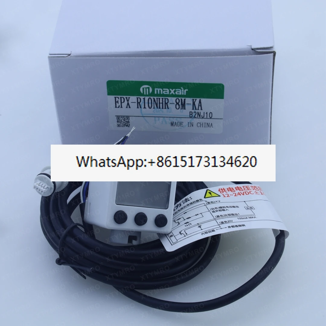 Pressure Switch EPX… - image