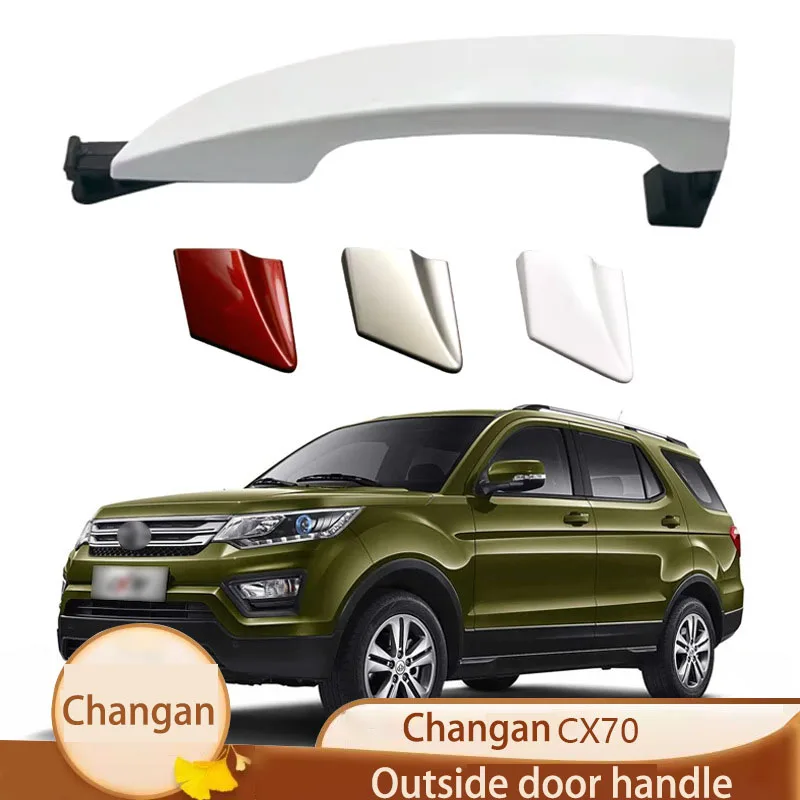 

Подходит для: Changan CX70 1.6L 1,5 T, дверная ручка, дверная ручка