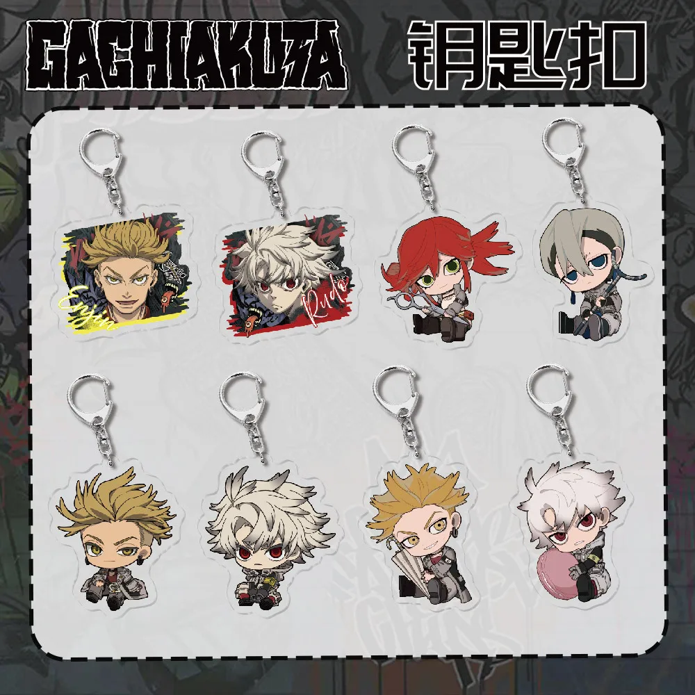 

Gachiakuta Anime Acrylic Figure Display Keychain Pendant Rudo Enjin Zanka Merch Accessories Friends Girl Gift Key Ring Cute