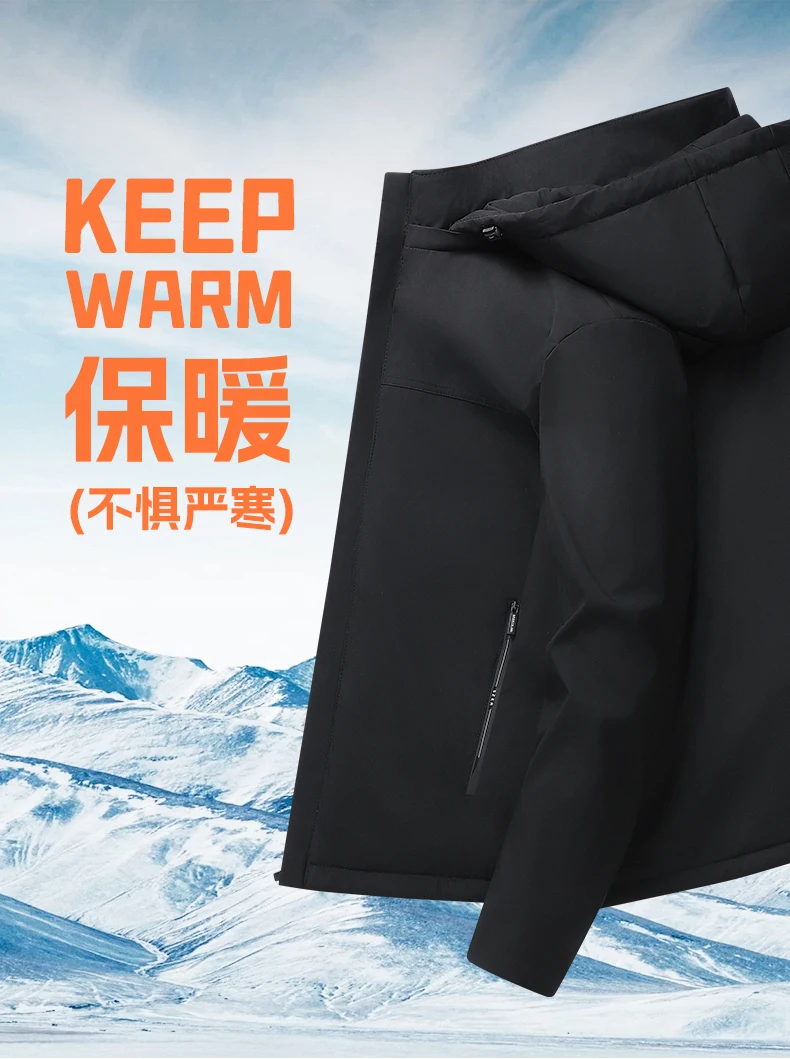 Men Graphene Fleece Lined Cotton Jacket Men Detachable Hat Windproof Parkas Men Winter Business Casual Thick Warm Hooded Parkas