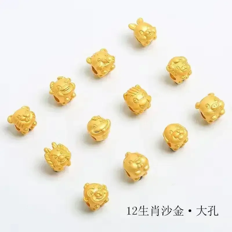 12 Zodiac Charms 3D Gold Plated Men Women Year of Birth Charm Bracelet Weave Beaded Jewelry Long-lasting Three-in-One Zodiac