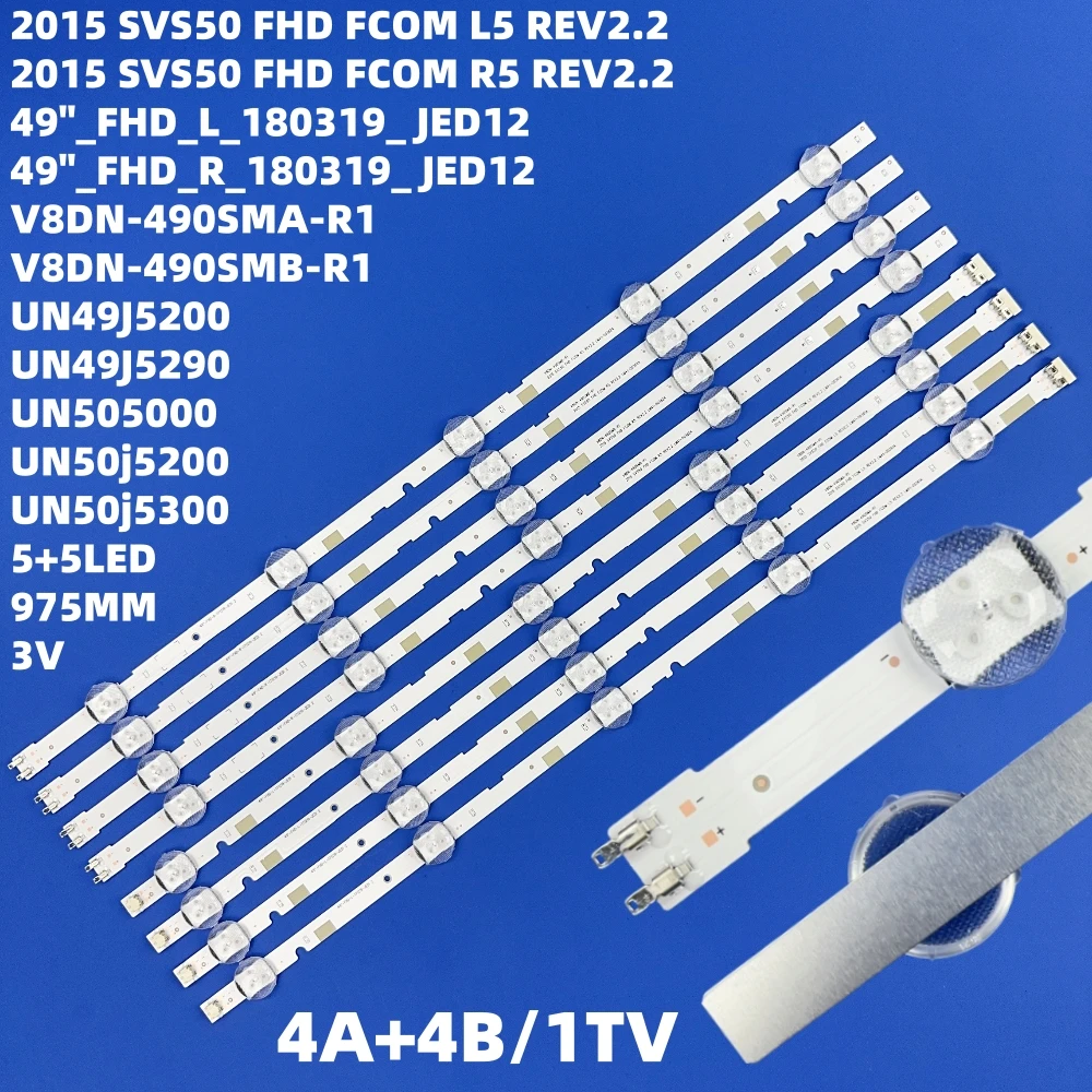 LED backlight UN49J5200 UN49J5290 49J5200 UN49J5290AG HG49NJ477 UN50J5200 49 FHD-R L-180319-JEDI BN96-46573A 46572A