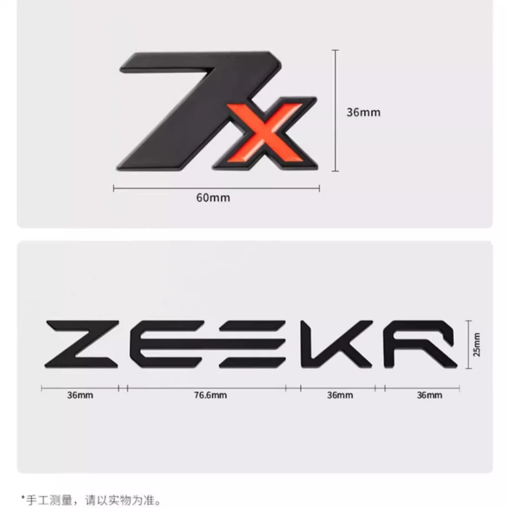 For ZEEKR 7X 001 Matte Black Emblem Metal Sporty Emblem Sticker