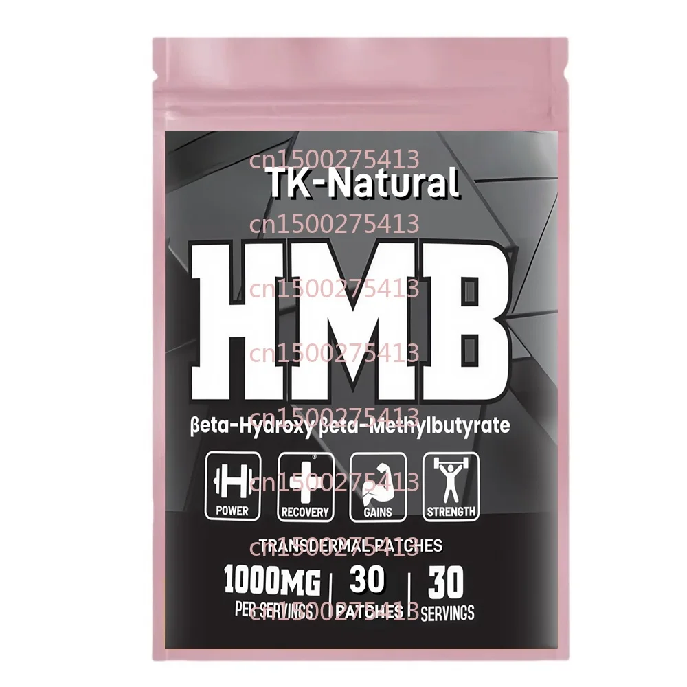 30 Patches HMB Transdermal Patches - Supports Muscle Protein Synthesis & Recovery for Men, Women
