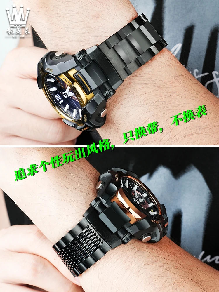 GR-B100 CASIO G-SHOCK GR B100/GB 시리즈 용 수정 된 금속 시계 밴드 솔리드 스테인레스 스틸 시계 스트랩 남성용 팔찌 액세서리
