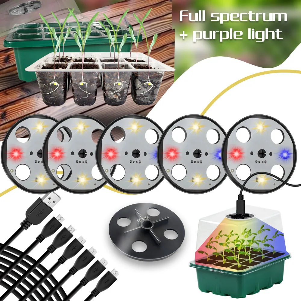 14CM Tall Full Spectrum LED Grow Lights Seedling Tray Germination Box  Greenhouse Indoor Garden Growing Pot 12 Cells