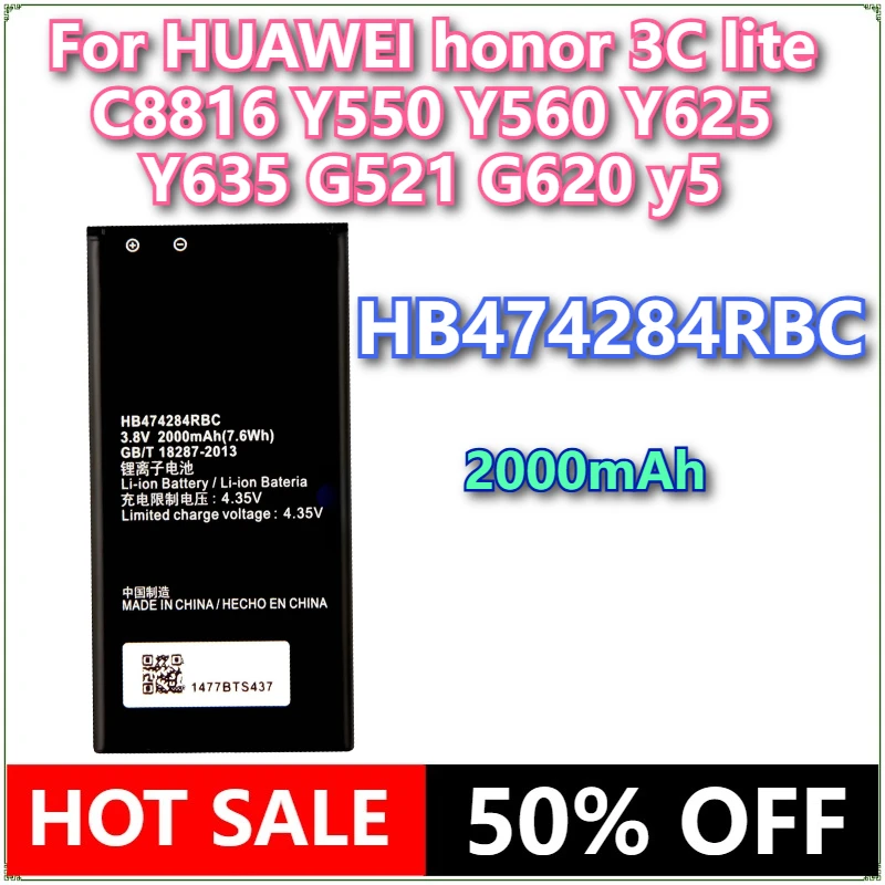 

Brand New HB474284RBC 2000mAh Mobile Phone Battery For HUAWEI honor 3C lite C8816 Y550 Y560 Y625 Y635 G521 G620 y5 +tools