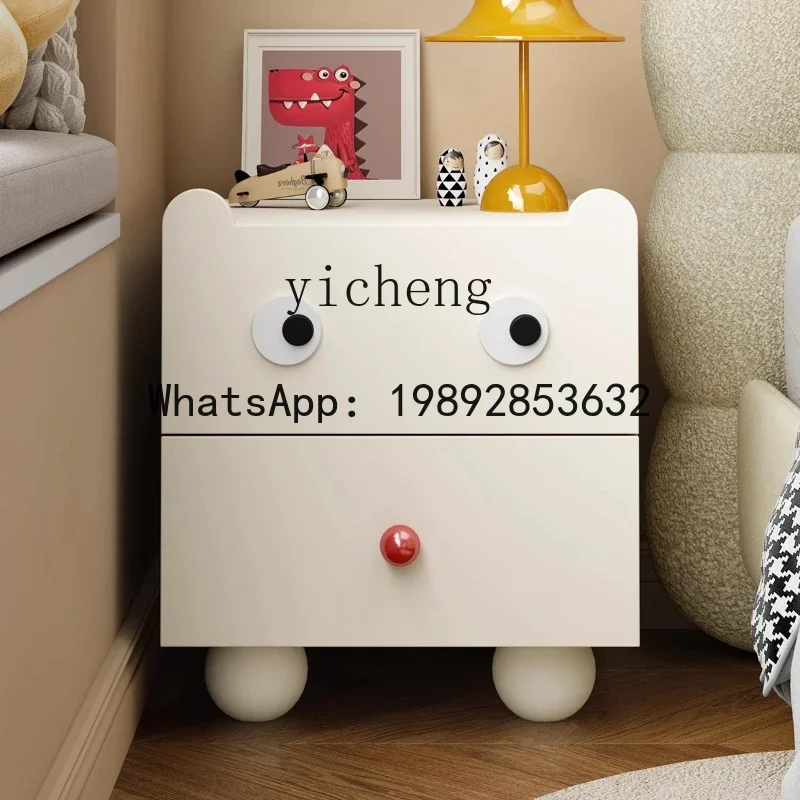 Gz Children's Room …