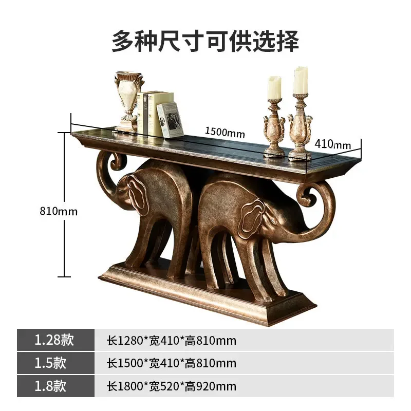 French retro elephant neoclassical European entrance table American decorative foyer cabinet Chinese wall side table