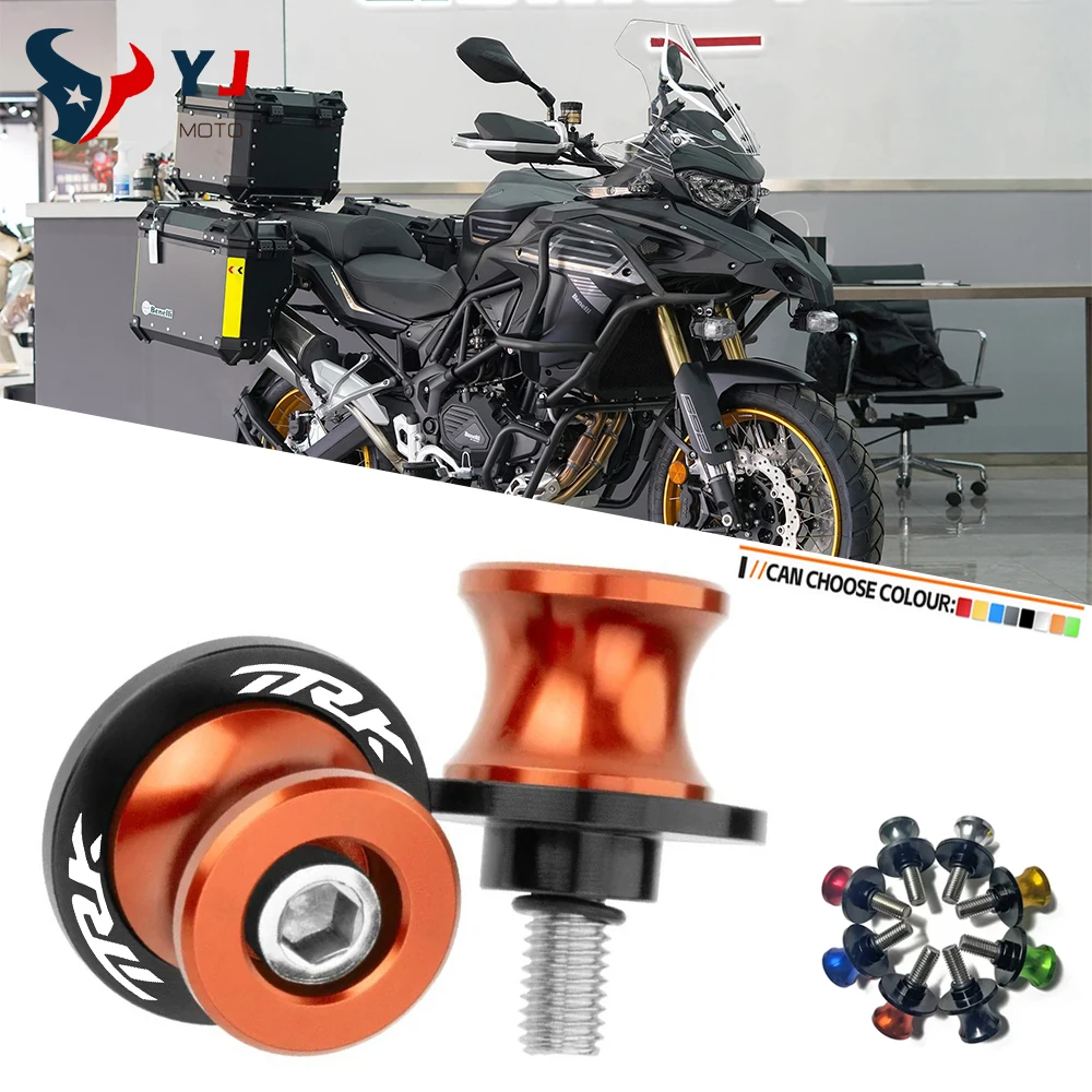 2pcs M6 Swingarm Spools For Benelli 752S TRK 702 502 552X 702X 302 Trk502x TNT 125 600 889 Motorcycle Accessories Stand Bobbins