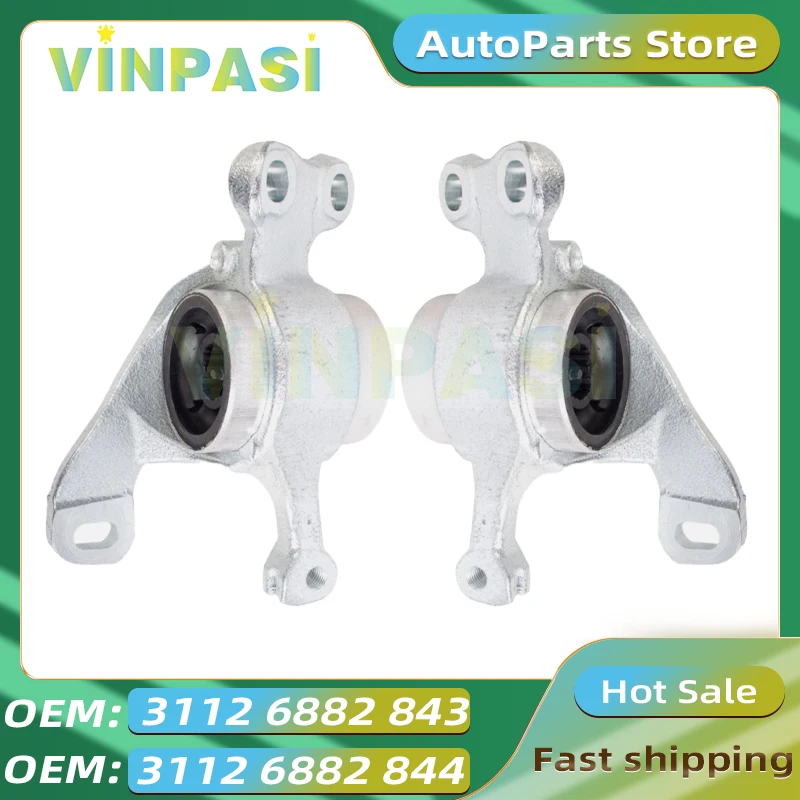 

Control Arm Bushing Suitable for BMW MINI 1 2 X1 X2 F39F40F45F46F48F54F55F56F57F60 Suspension Bushing 31126882843 31126882844