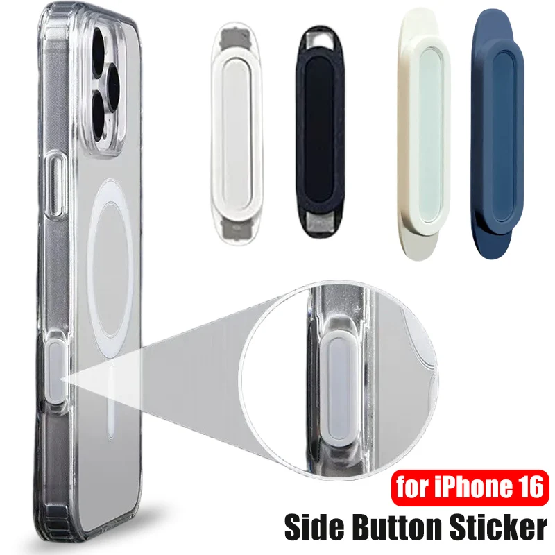 

Наклейка на кнопку конденсатора камеры для IPhone 16, защитный чехол для кнопки управления боковой камерой, совместимый аксессуар для телефона с защитой от царапин