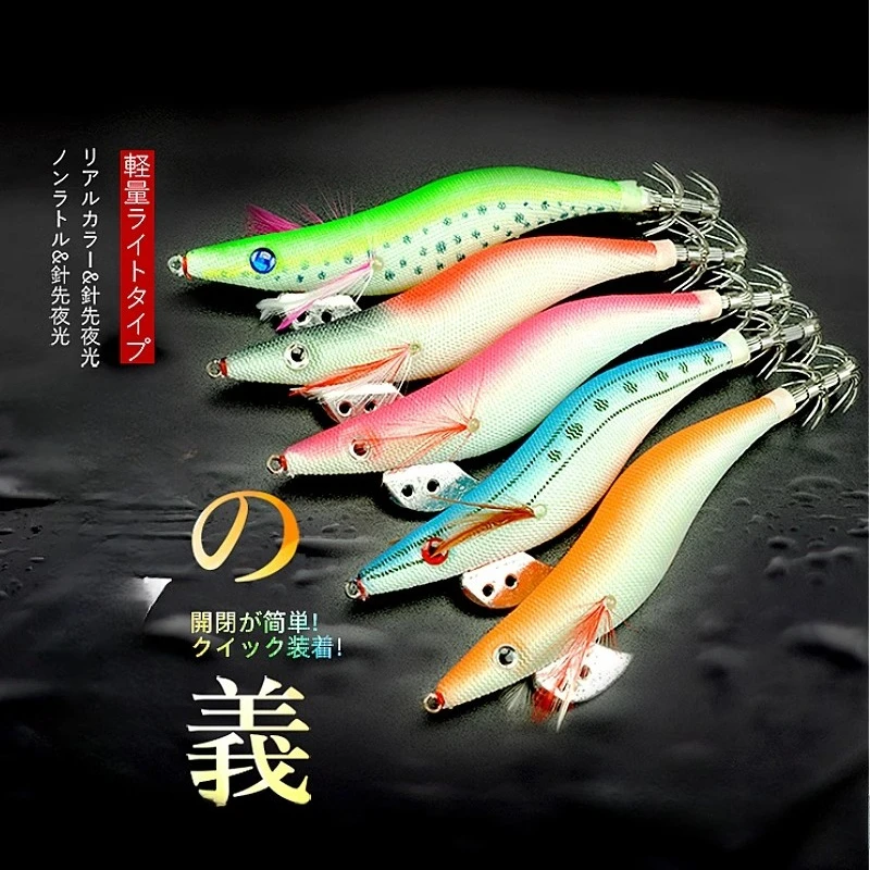 

Rattling Bead Fluorescent Wooden Shrimp Bait Night Fishing Anti-tangle High Sensitivity Bait Specialized Cuttlefish Bait