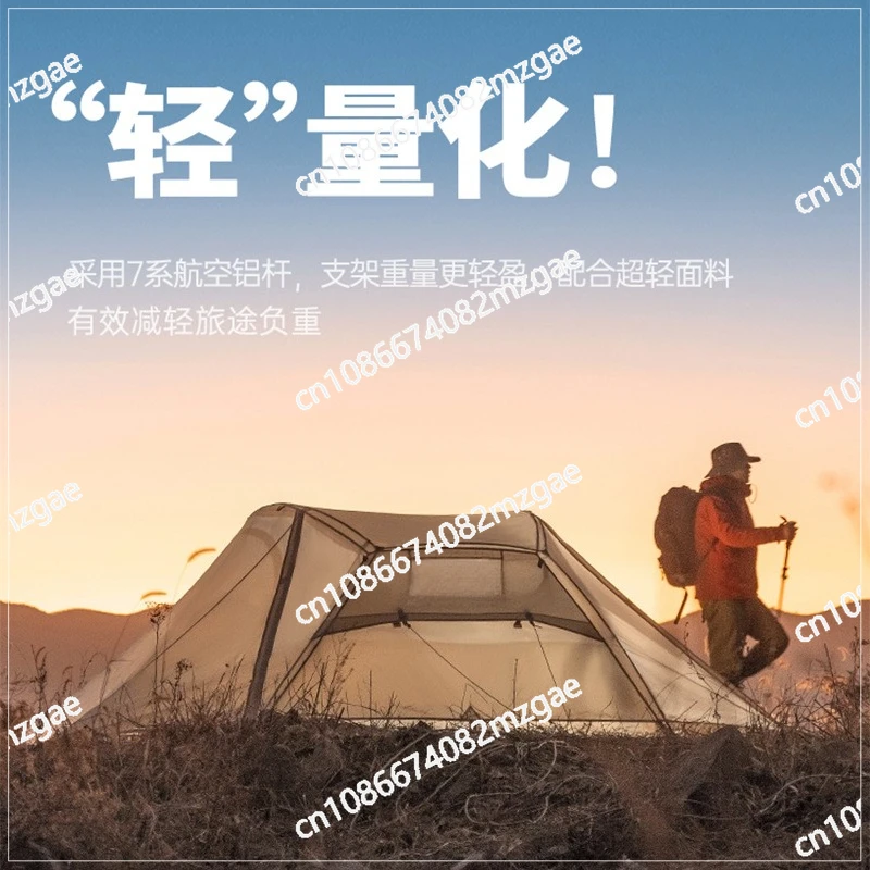 Convenient Winter Rainproof Double Hiking Camping Equipment Set Mountaineering Tent
