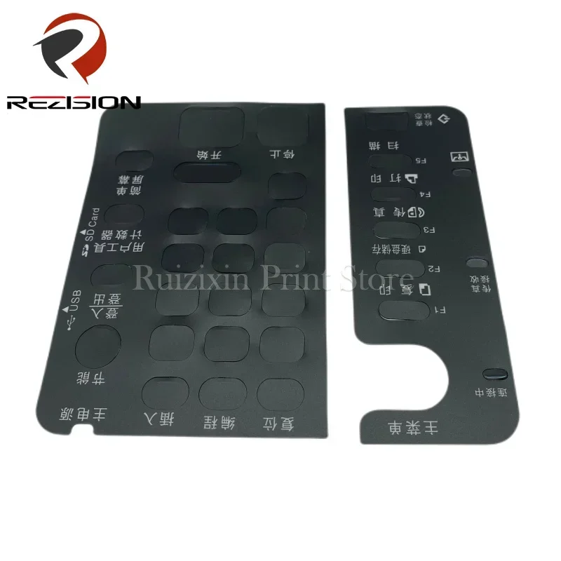 

Chinese Stickers Panel Sticker for Ricoh MPC 3003 3503 3353 4503 5503 6003 mpc3003 mpc3503 mpc3353 mpc4503 mpc5503 mpc6003