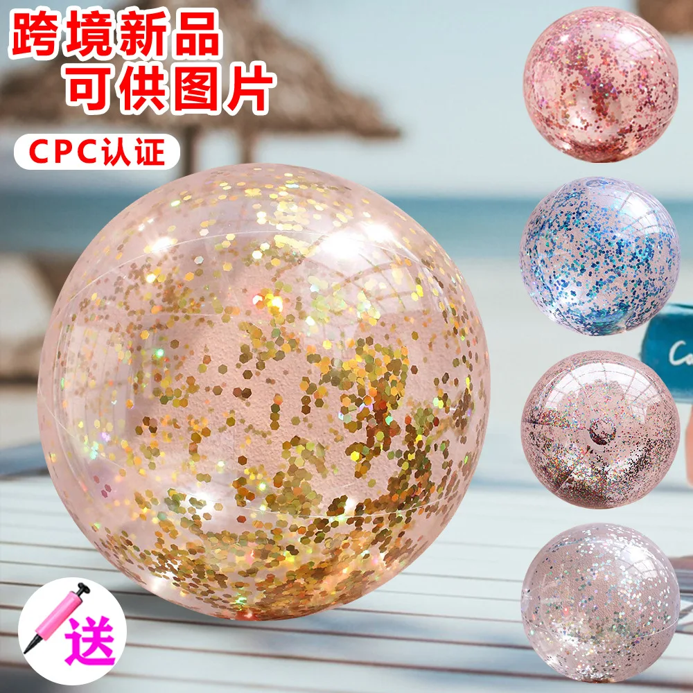 Spot Inflatable Sequins Beach Ball Water Outdoor Toy Ultra Transparent Flash Water Play Beach Toy Balloon