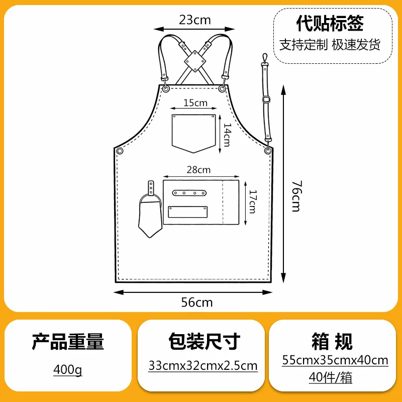 Denim Apron Restaurant Overalls Thickened Wear-resistant Canvas Outdoor Barbecue High-end Apron Custom LOGO