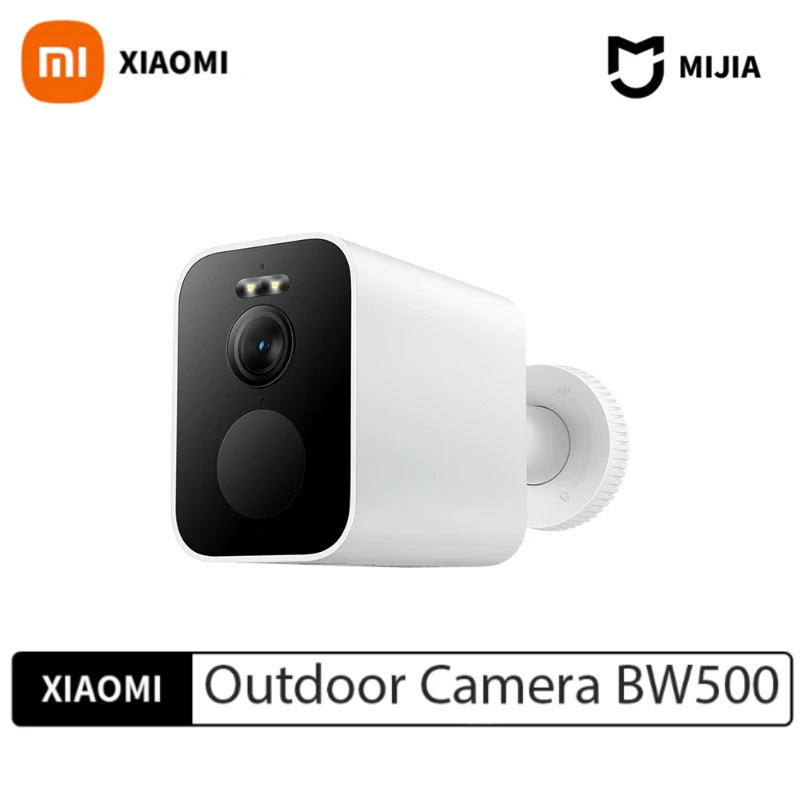 Xiaomi outdoor camera BW500 2.5K HD shooting 10m full-color night vision AI smart protection IP67 waterproof long battery life