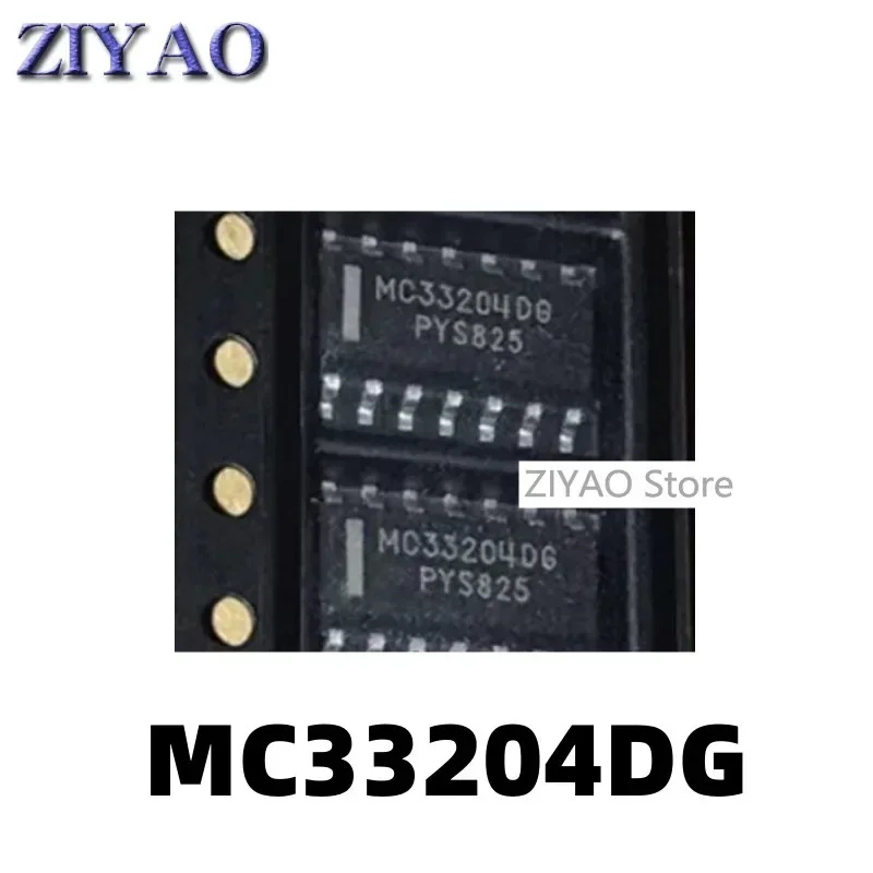 5PCS MC33204 MC33204DR2G MC33204DG SMD SOP-14