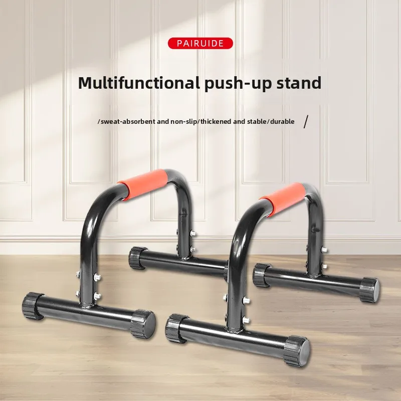 New Design Round Steel Tube Push-Up Fitness Stands, Portable Support Bracket for Home Body Building Exercise，Push-Ups Stands
