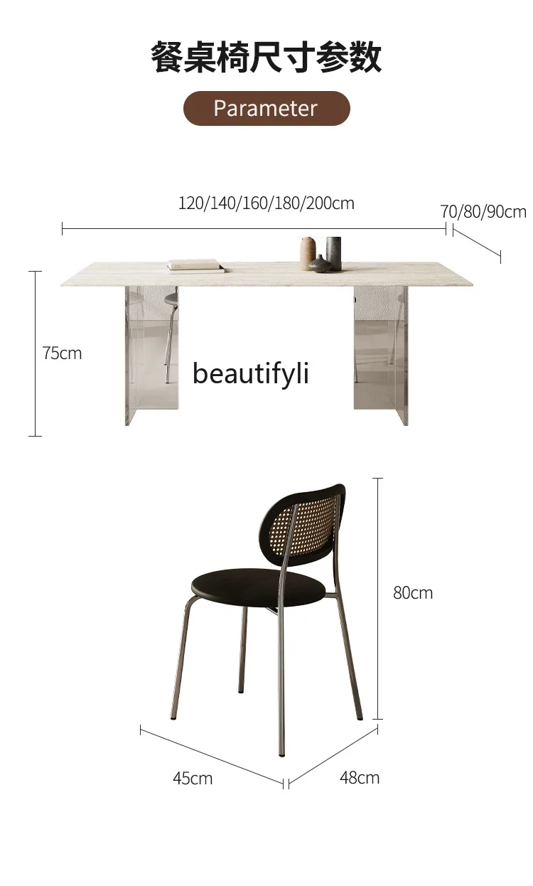 z183 Acrylic suspended travertine rock slab dining table, antique retro simple square dining table
