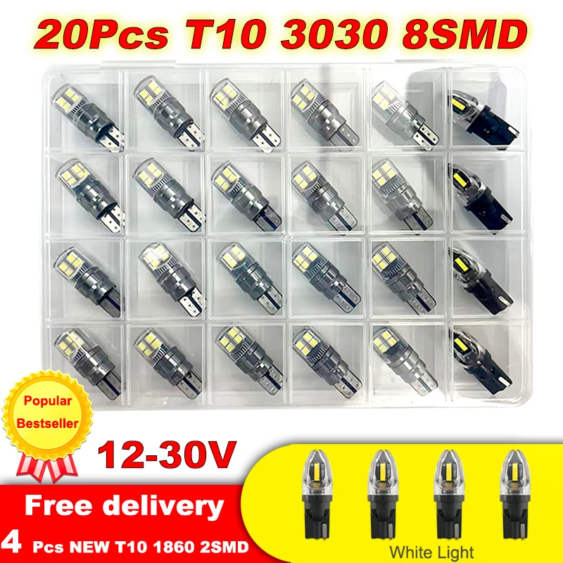 Car width indicator light super bright LED running light modification t10 plug-in bulb light lens clearance light