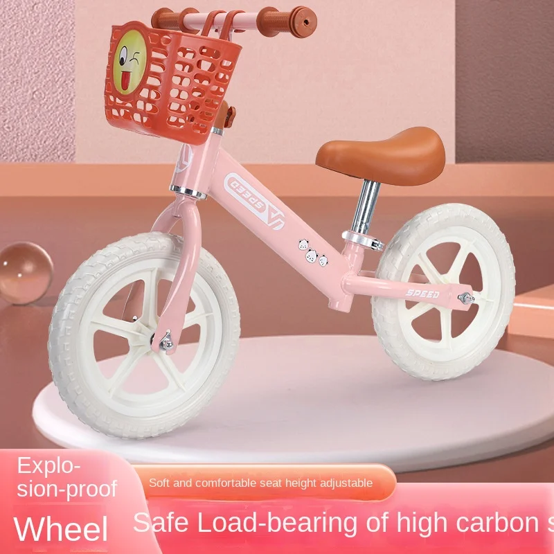 Cycling City 12-inch Children's Balance Car 3-5 Years Old Without Pedal Competitive Balance Car Children's Scooter Baby Scooter