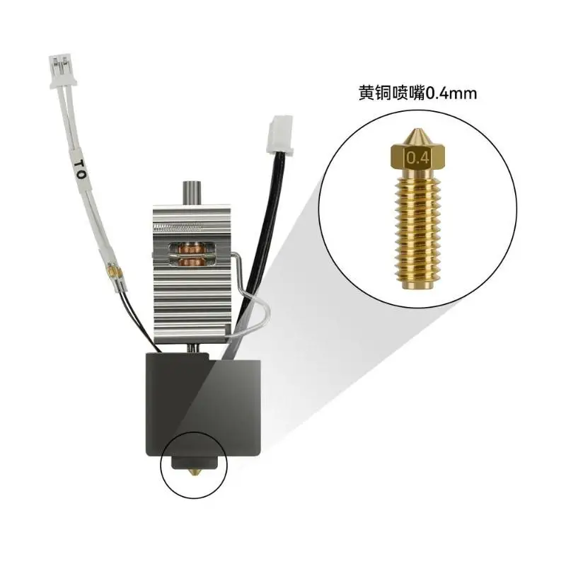 Для сопла Anycubic Kobra 3, латунные сопла для 3D-принтеров из закаленной стали 0,4 мм 0,8 мм 1 мм