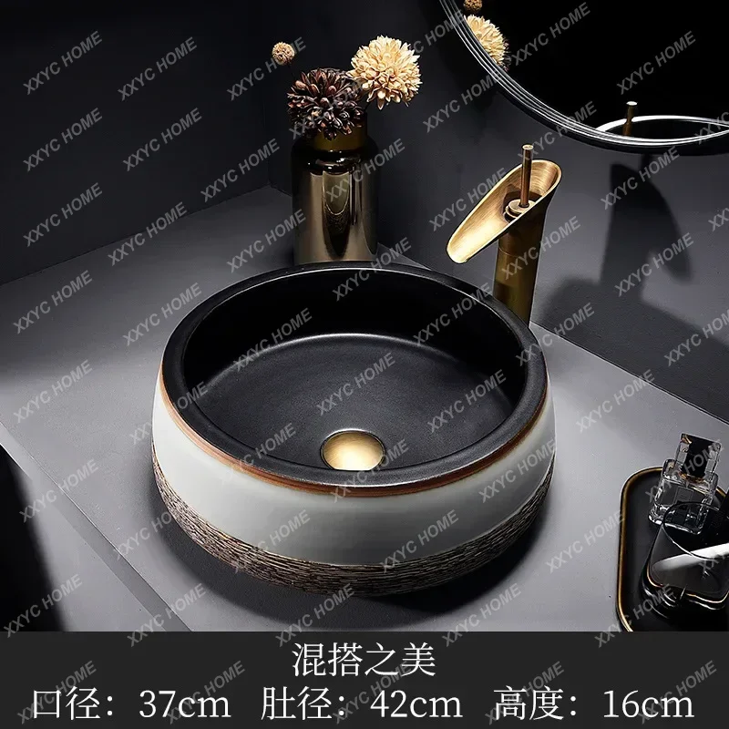 Antique Wash Basin Table Basin Retro Ceramic Washbasin Bathroom Art