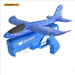 Children's Foam Ejection Aircraft Toys Parent-Child Interaction Outdoor Foam Aircraft Park