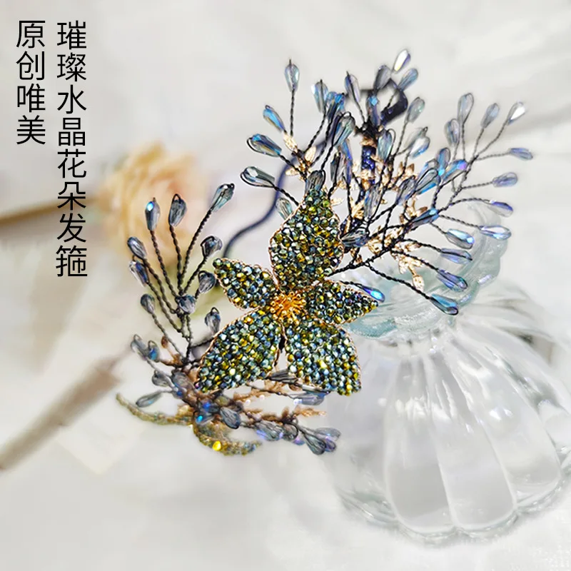 

FS6Original Heavy Industry Sparkling Crystal Sparkling Crystal Branch Flower Headband