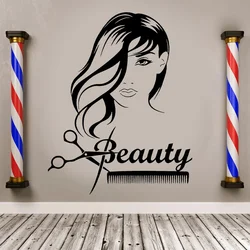 Beauty Salon Girl Long Hair Scissors Comb Barbershop Wall Stickers Vinyl Interior Decor Decals on The Wall Hairdressing Art E509