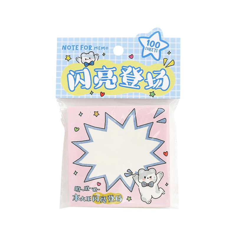 8 Packungen/Menge: Pixel Food Shop-Serie, süßer, schöner Retro-Notizblock aus dekorativem Papier