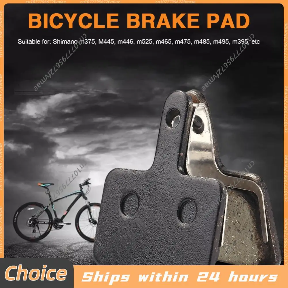 

Bicycle Disc Brake Pads Resin & Semi-Metal Brake Pads Quiet Wear-Resistant for Shimano M375 M445 M446 Cycling Bike Accessories