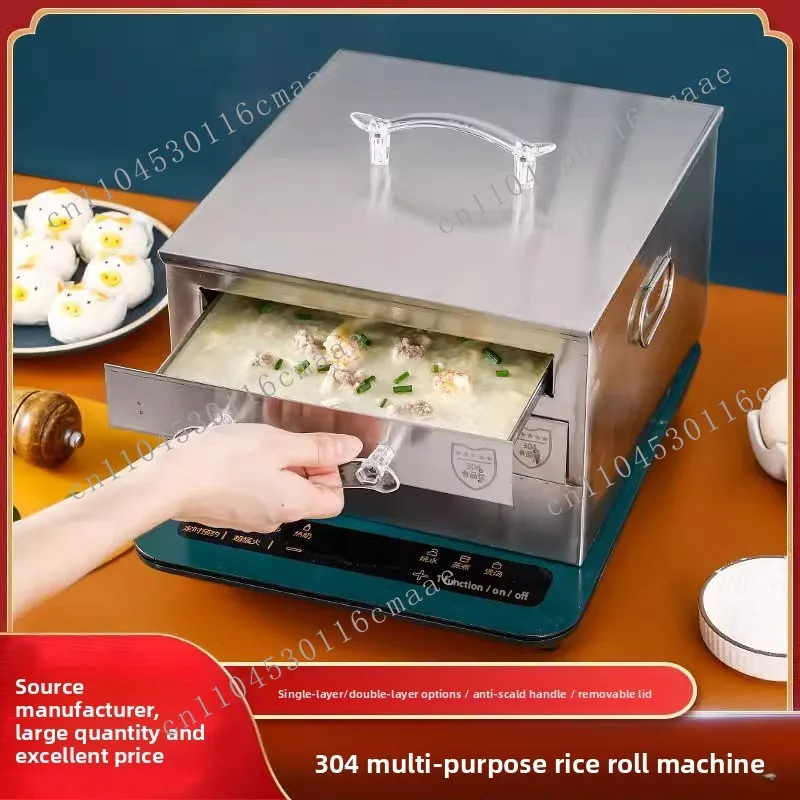 HW2 304 Stainless Steel Compact Two-layer Household Steamer Drawer Type Cake Steamer Multi-function